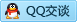 QQ在线咨询1002707726